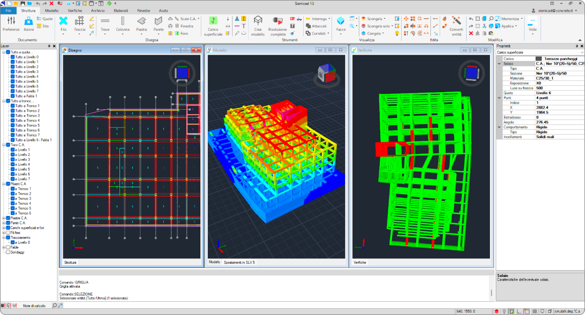 Sismicad 13