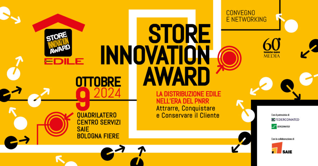 1200x628_no_sponsor_SIAWARD_BANNER